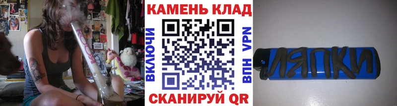 ГАШИШ индика сатива Светлый