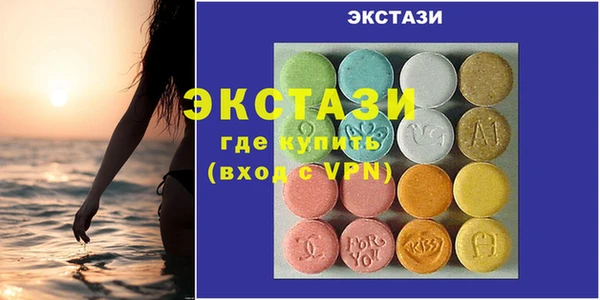 винт Иннополис