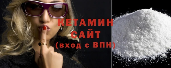 mdma Инсар