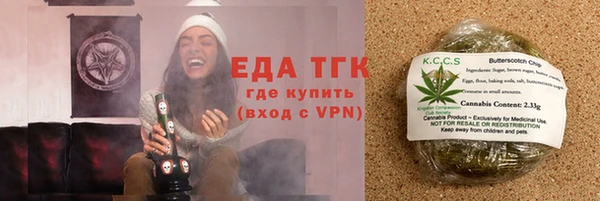 винт Иннополис