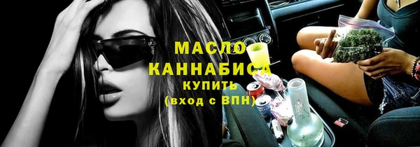 винт Иннополис