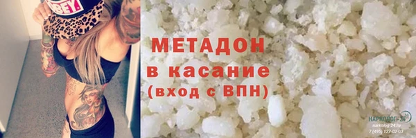 jwh Инта