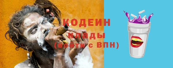 mdma Инсар