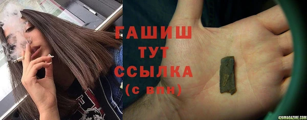 jwh Инта