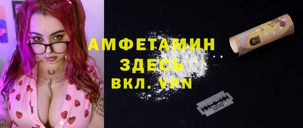 винт Иннополис