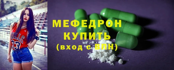 jwh Инта