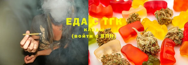 mdma Инсар