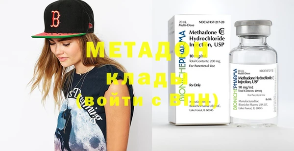 jwh Инта
