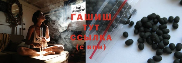 jwh Инта