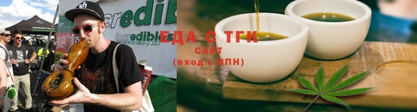 винт Иннополис