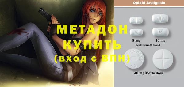 винт Иннополис