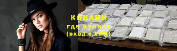 винт Иннополис
