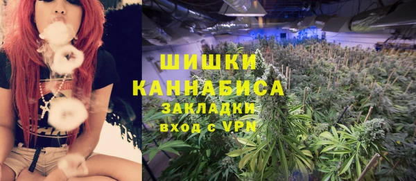 jwh Инта