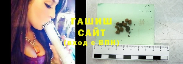 jwh Инта
