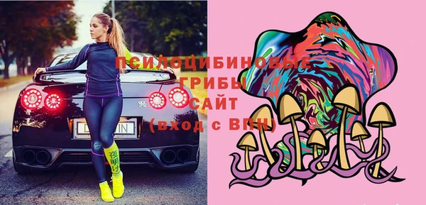 mdma Инсар