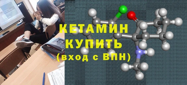 дмт Зеленокумск