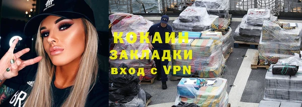 винт Иннополис