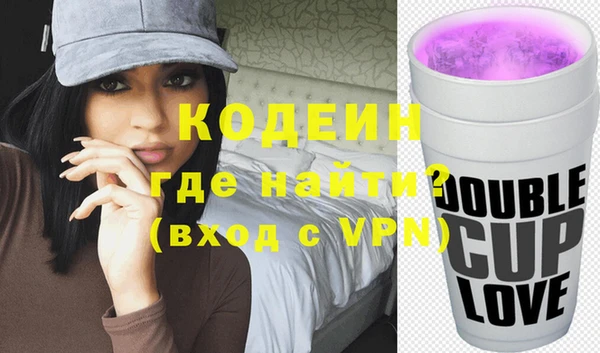 mdma Инсар