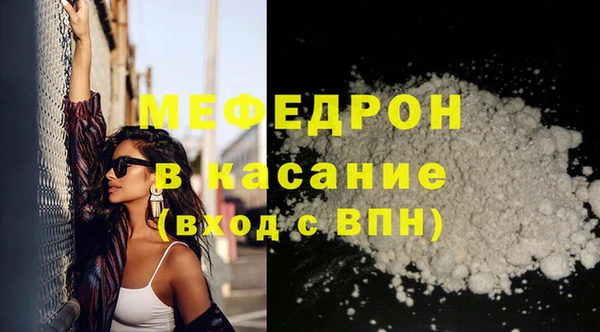 винт Иннополис