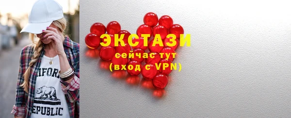 mdma Инсар