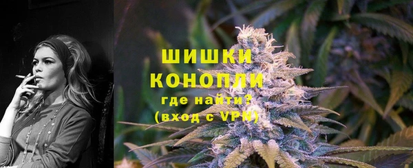 mdma Инсар
