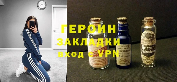 jwh Инта