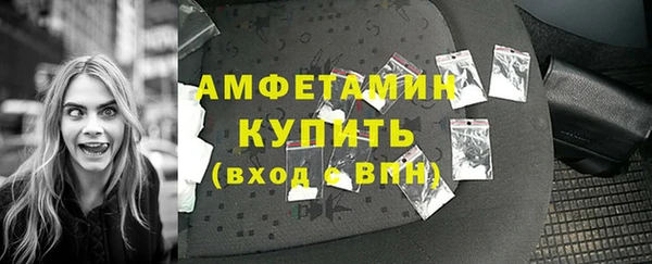 mdma Инсар