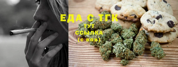 jwh Инта