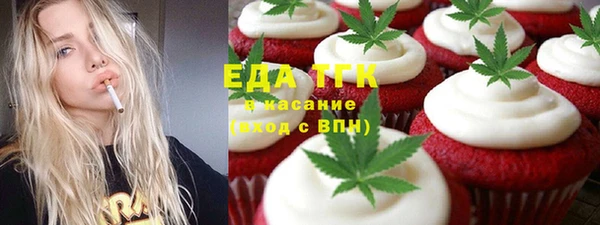 mdma Инсар
