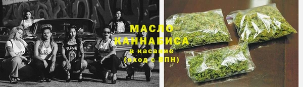 mdma Инсар