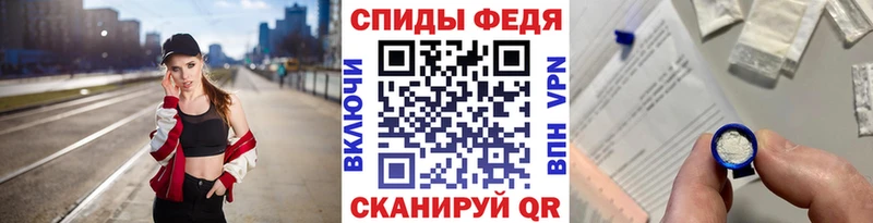 МЕТАМФЕТАМИН винт  Купить закладки  Светлый 