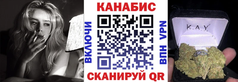 Купить  Светлый  Каннабис THC 21% 